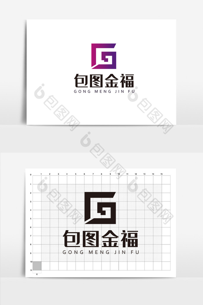 企业金融LOGO单独G字母LOGO