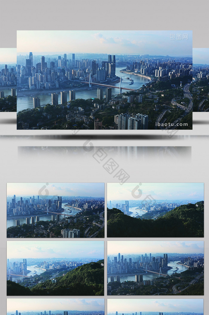 4k大气航拍重庆长江两岸风光城市天际线