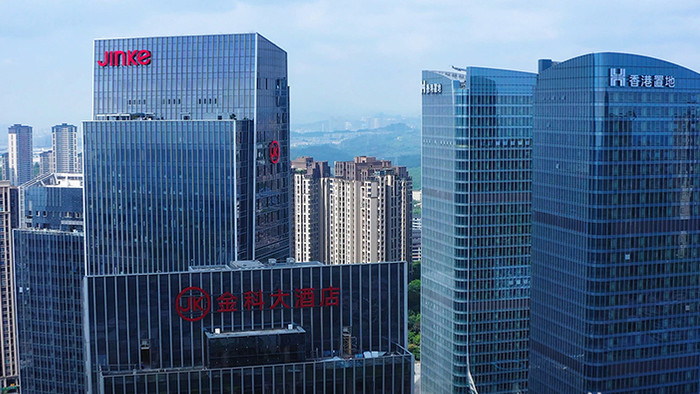 4k航拍重庆CBD香港置地商务楼建筑群
