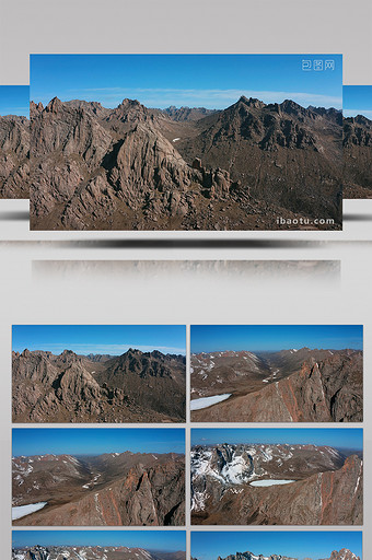 4k航拍青藏高原石头山自然风光景观图片