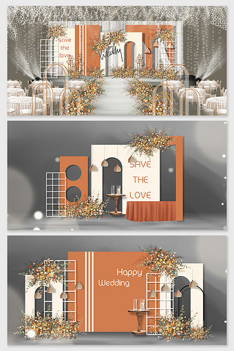 个性定制莫兰迪橙色系主题婚礼效果图图片