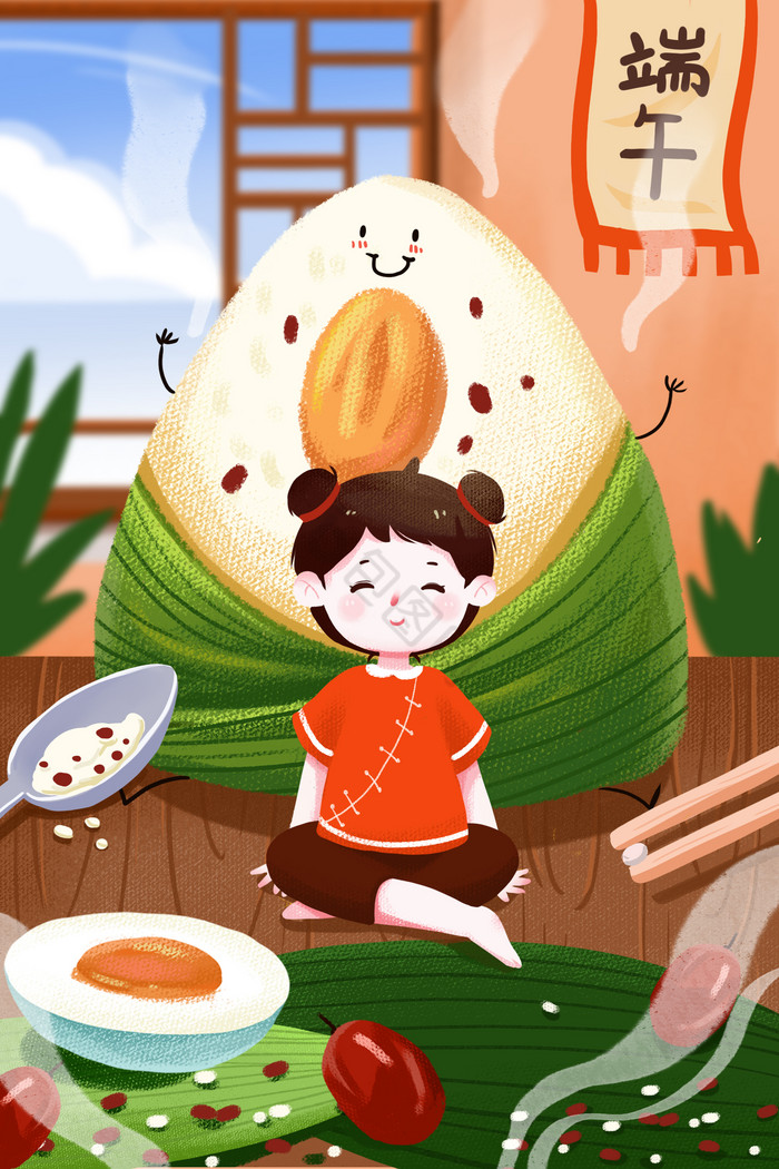 端午节包粽子儿童插画图片