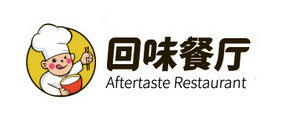 手绘风餐饮品牌LOGO