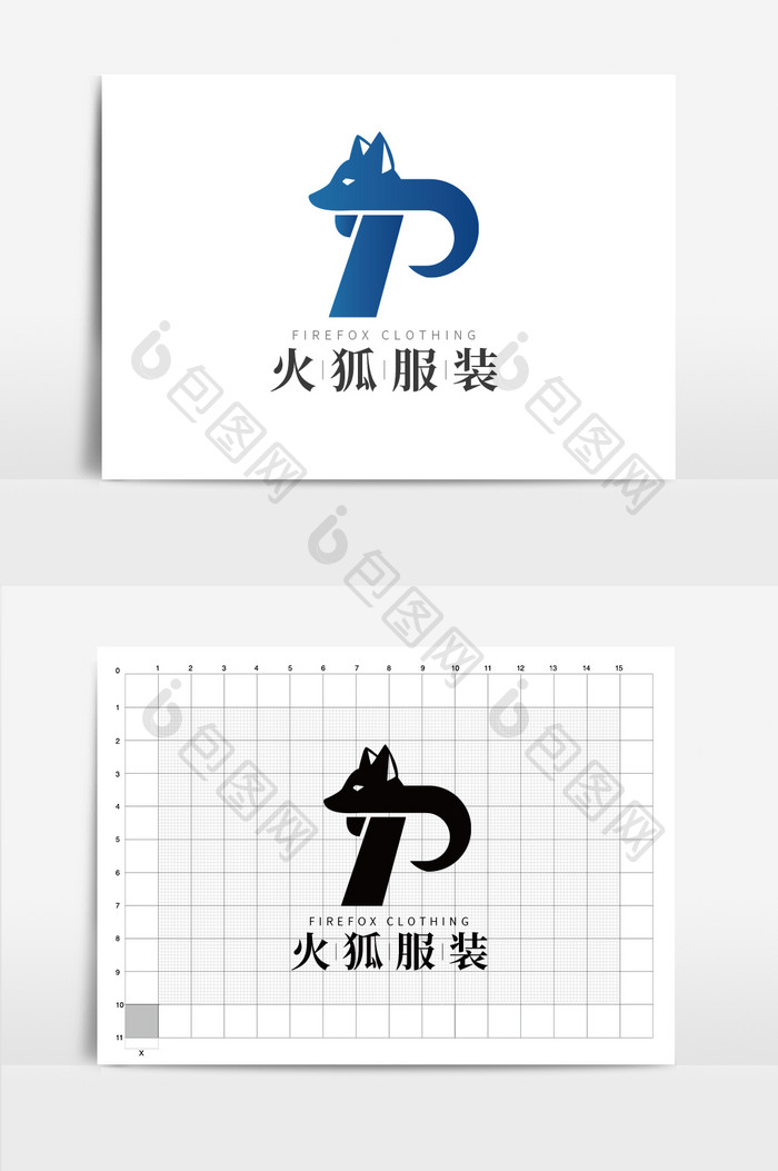 大气时尚P字母logo标志