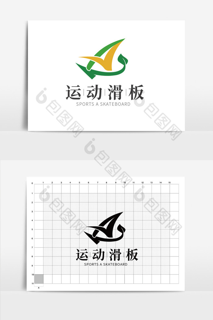 大气时尚运动A字母logo标志