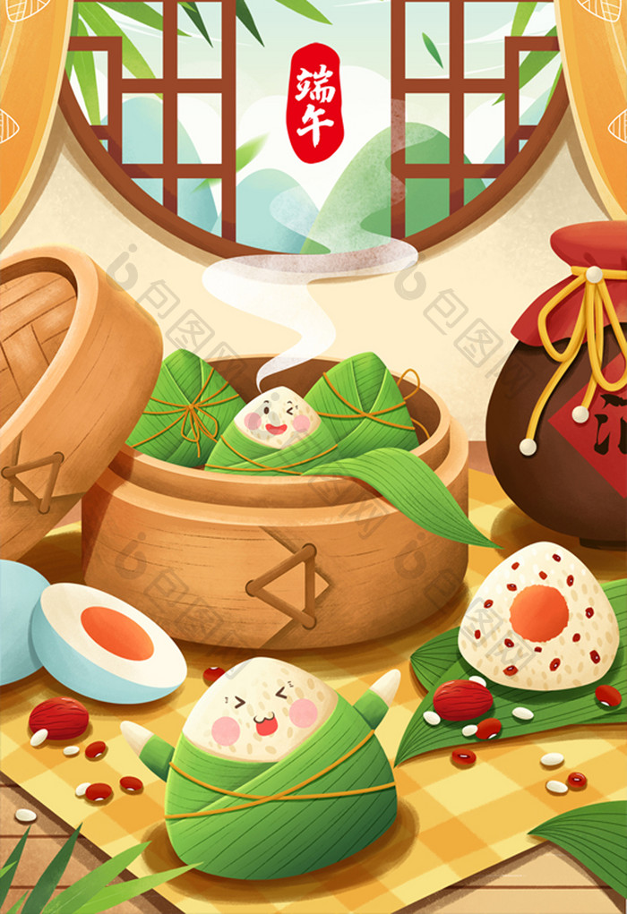清新五月初五端午节吃粽子插画