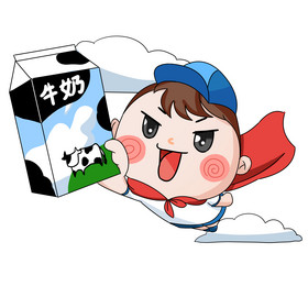 超人喝牛奶
