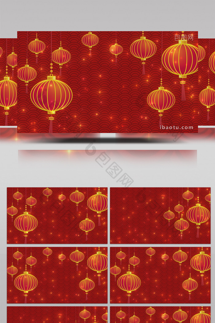 4K中国风传统喜庆灯笼高清背景视频