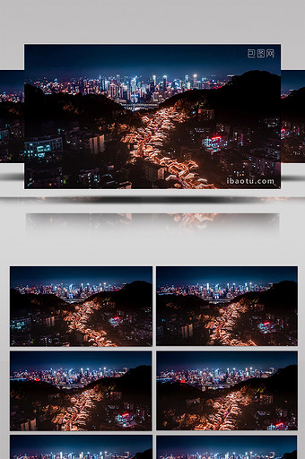 4k航拍重庆黄桷垭老街城市CBD夜景延时图片