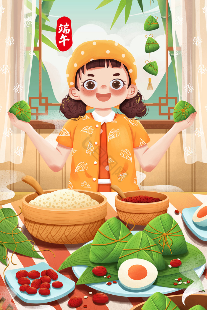 五月初五端午节包粽子女孩吃粽子插画图片
