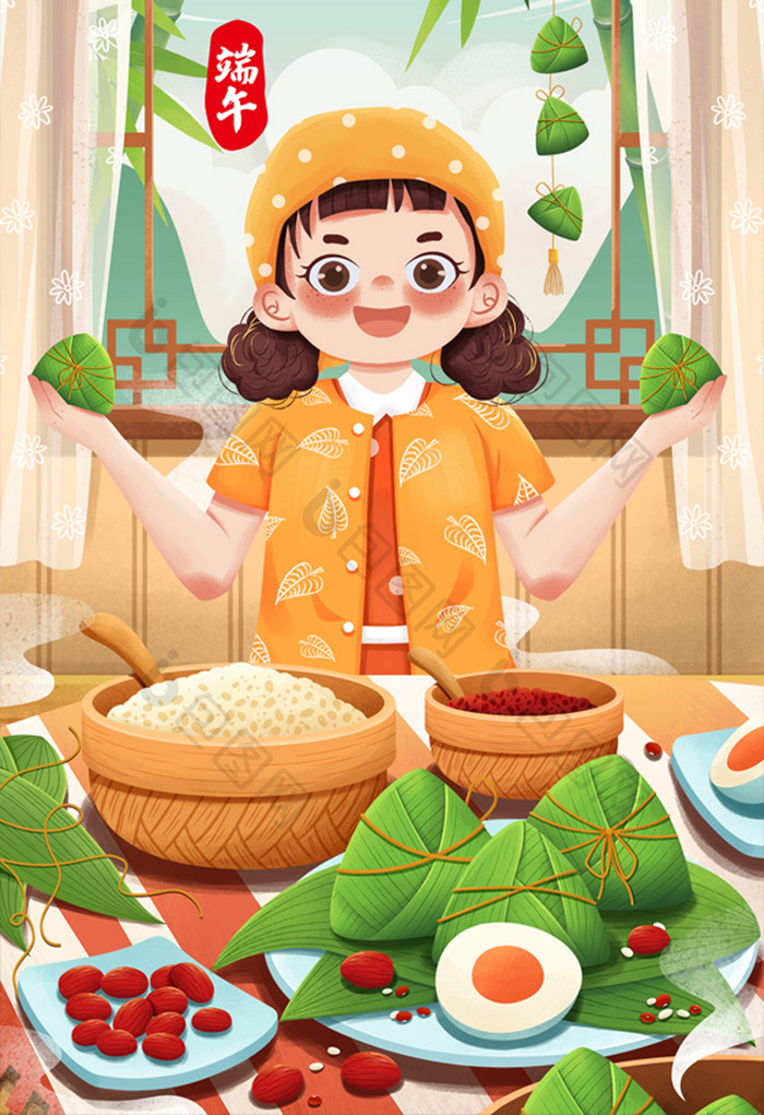 五月初五端午节包粽子女孩吃粽子插画