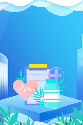 卡通医疗背景图片