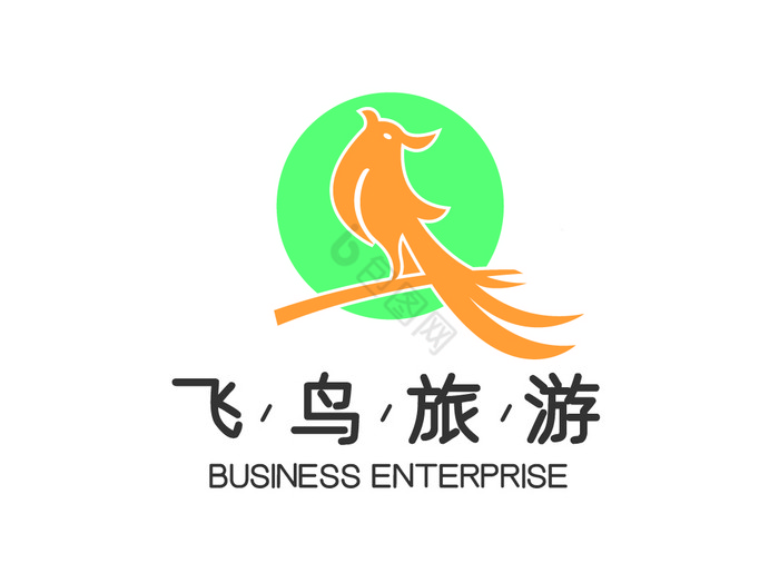 飞鸟图形旅游公司行业型logo图片