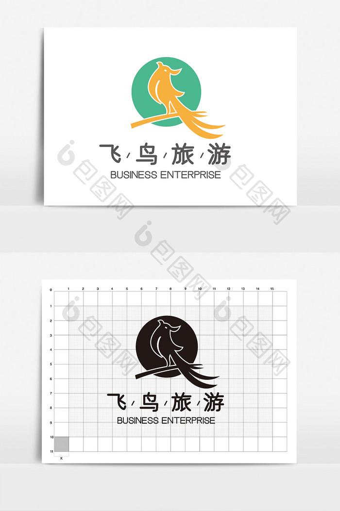 大气时尚飞鸟图形旅游公司行业型logo