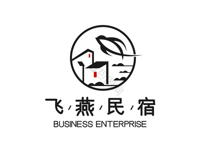 燕子图形旅游民宿行业型logo图片