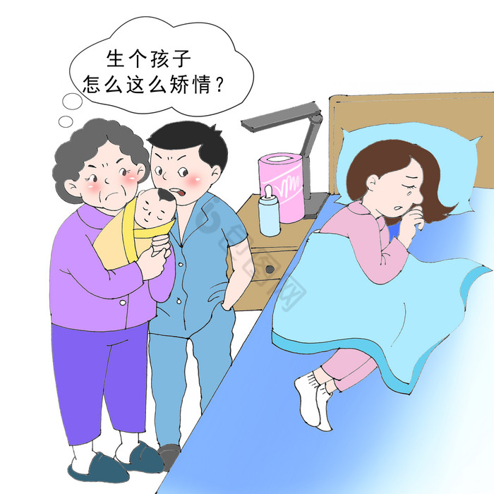 产后抑郁关爱妇女二胎妈妈婆媳关系插画图片