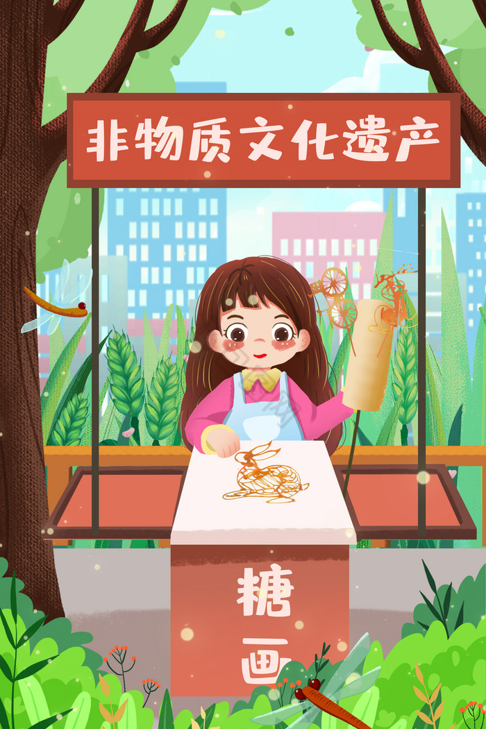 中国文化遗产糖画手艺女孩绘制动物插画图片
