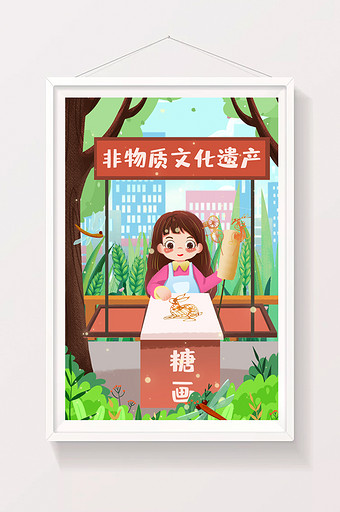 中国文化遗产糖画手艺可爱女孩绘制动物插画图片