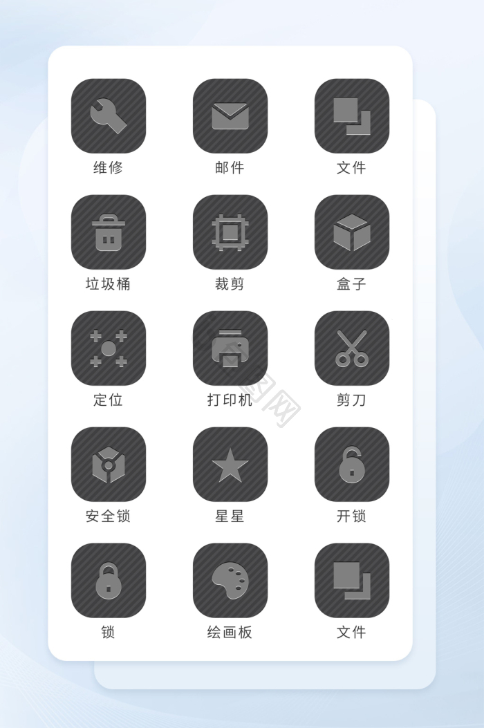 开盒子图片-开盒子素材免费下载-包图网