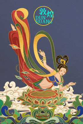 祥云中国风敦煌飞天仙女古风插画图片