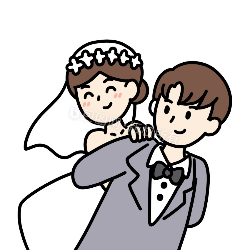 甜蜜结婚表情包背新娘