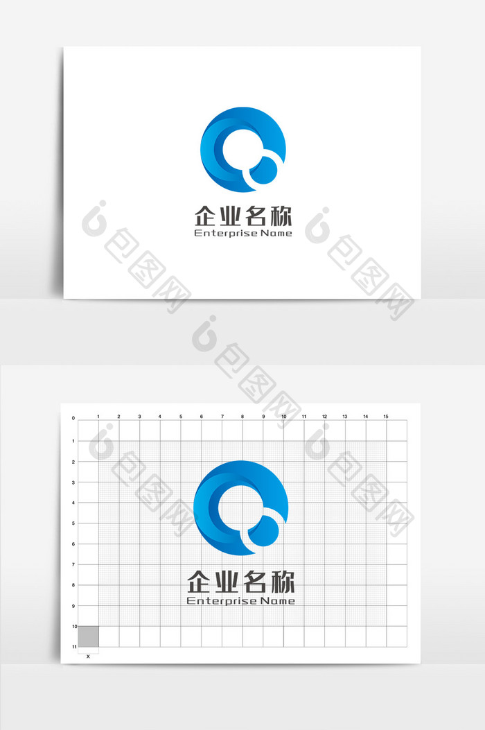 蓝色渐变简约商务企业LOGO标志