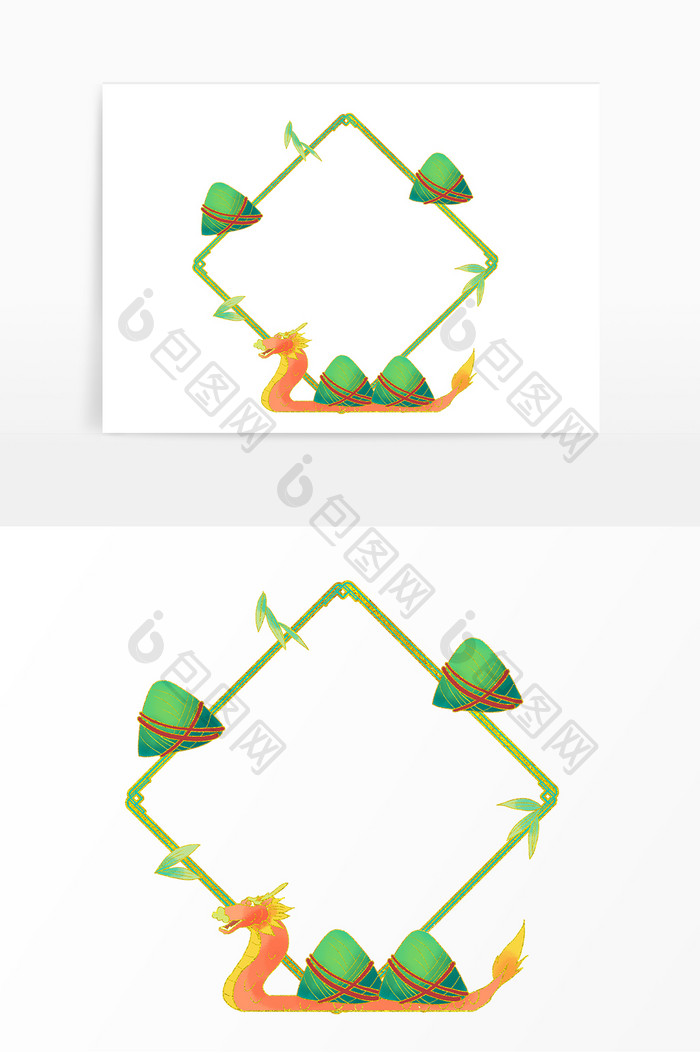 端午节龙舟粽子边框