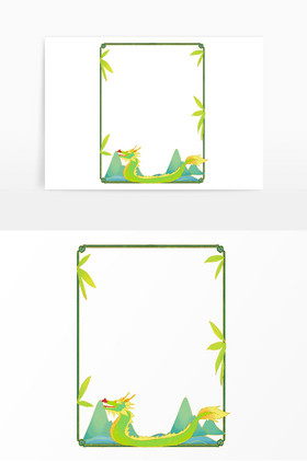 端午节粽子龙舟边框