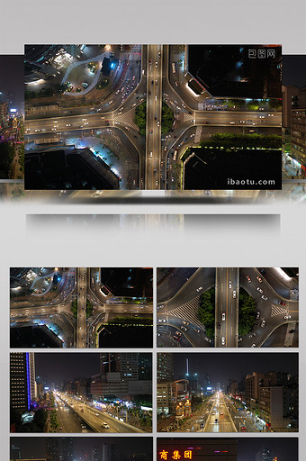 震撼4K中山公园立交桥交通超清实拍图片