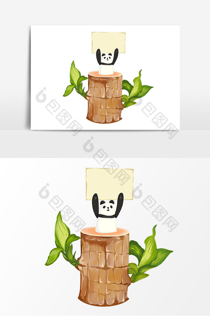 巴西木植物小熊猫组合办公室植物图片图片