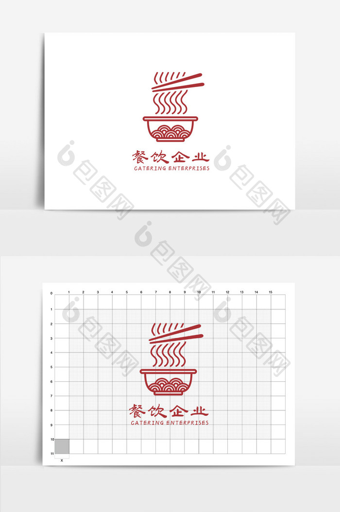 红色传统餐饮文化企业LOGO标志