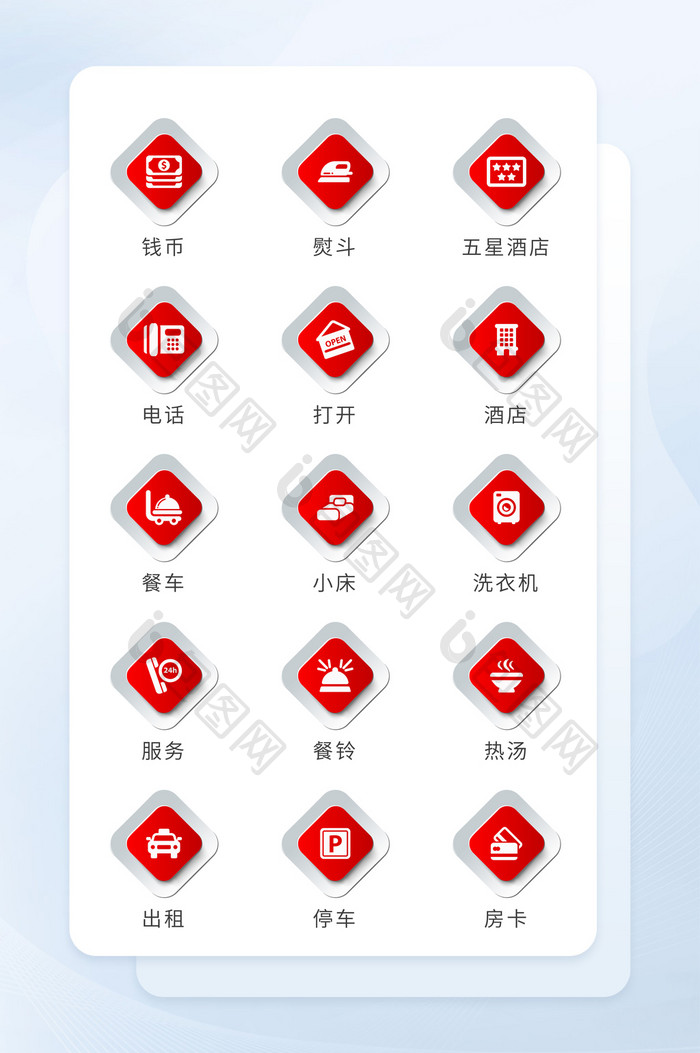 深红色面性拟物化类型图标矢量UI移动图标