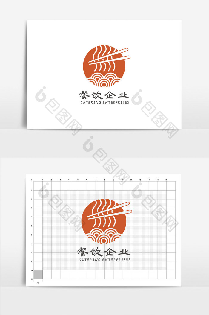 餐饮美食行业公司LOGO标志