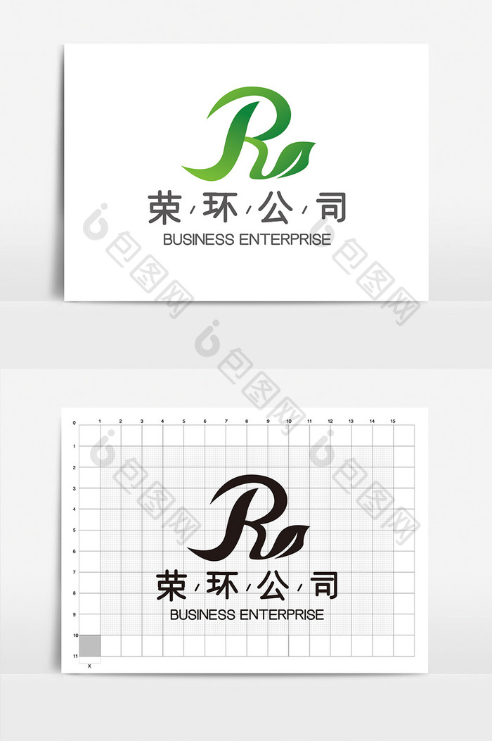 大气简约时尚R字母类logoVI标志