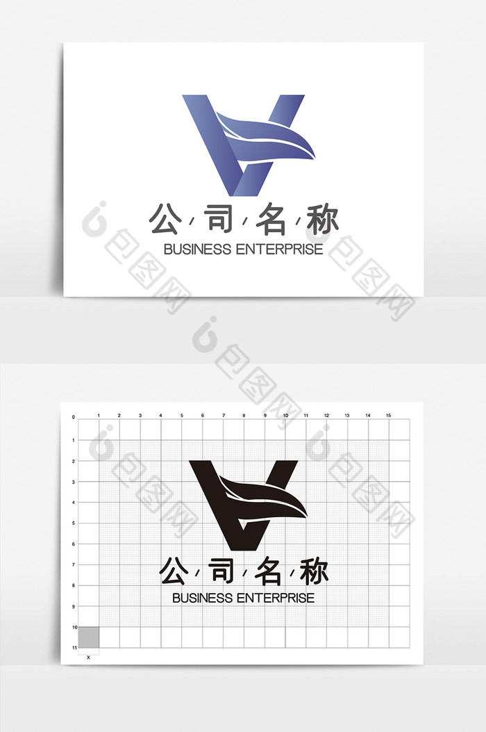 大气简约时尚V字母类logoVI标志