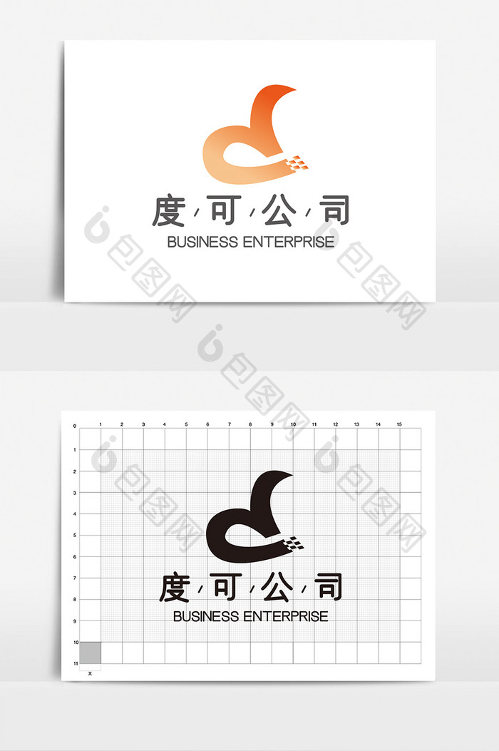 简约大气时尚d字母类logoVI标志