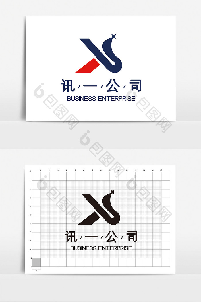 简约大气时尚X字母类logoVI标志