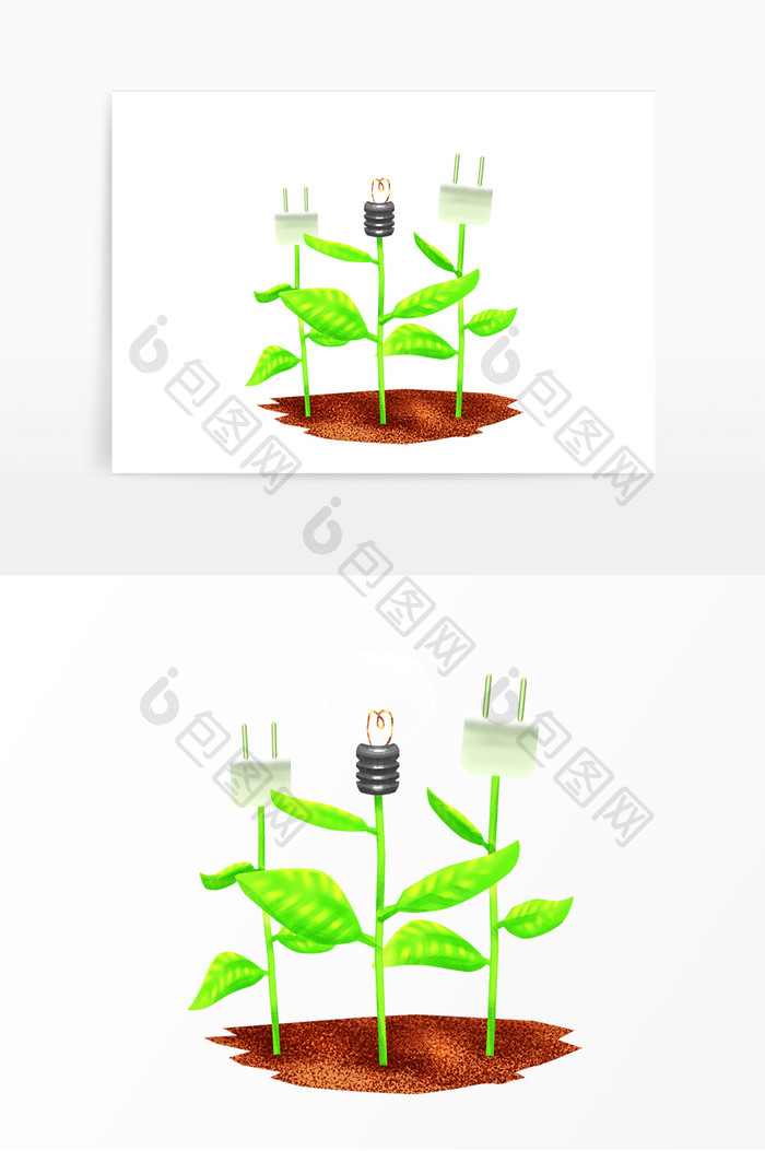 绿色节约节能环保