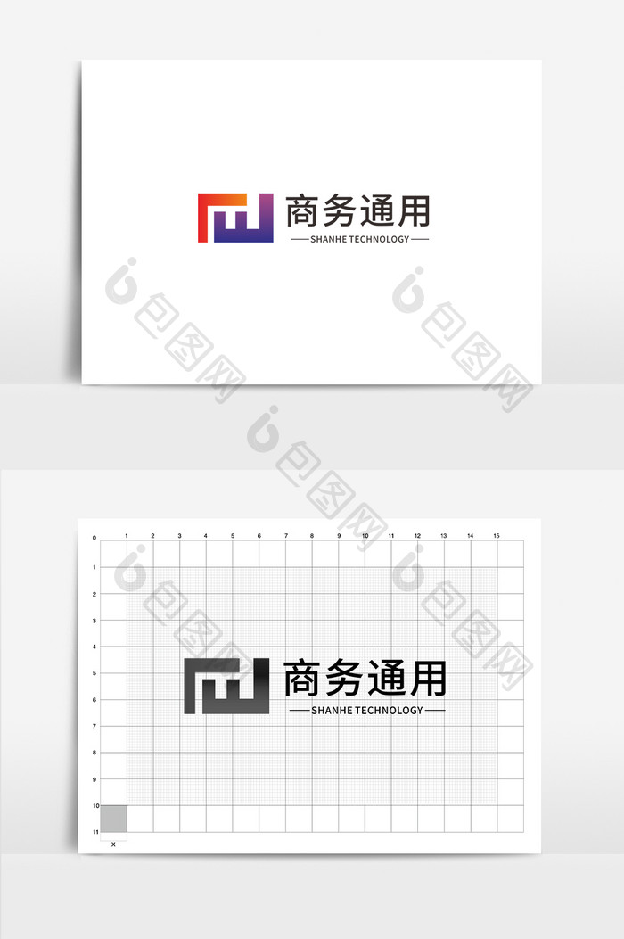 简约大气商务通用logo