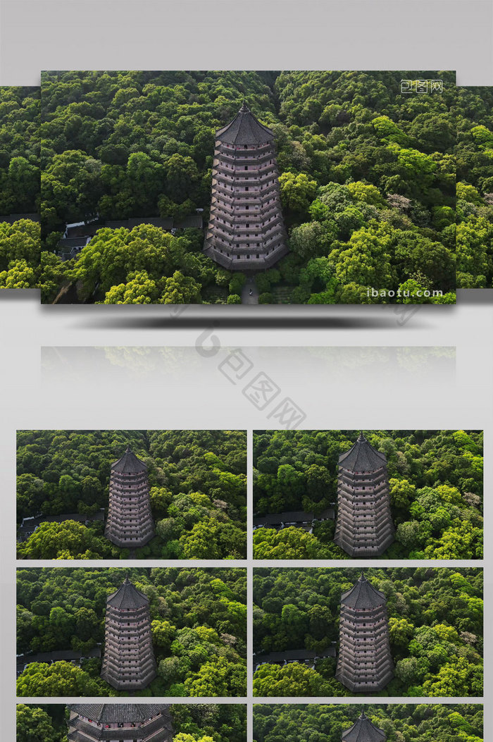 4K航拍杭州非物资文化遗产六和塔名胜风景