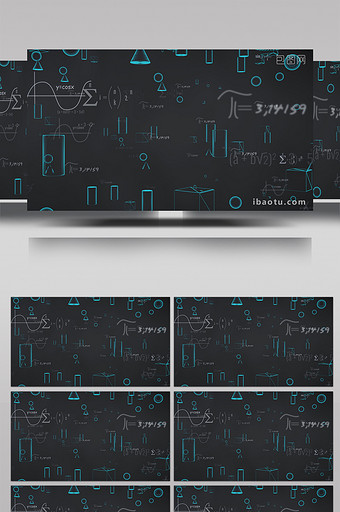 科学数学物理函数高清背景视频图片