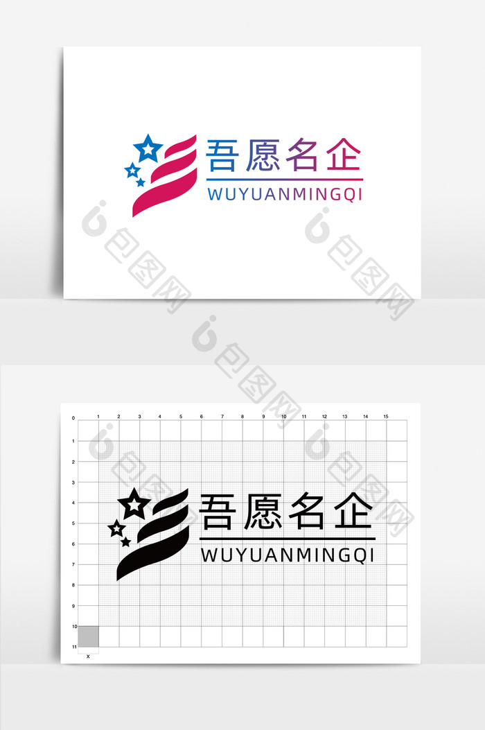 地产影视行业logo