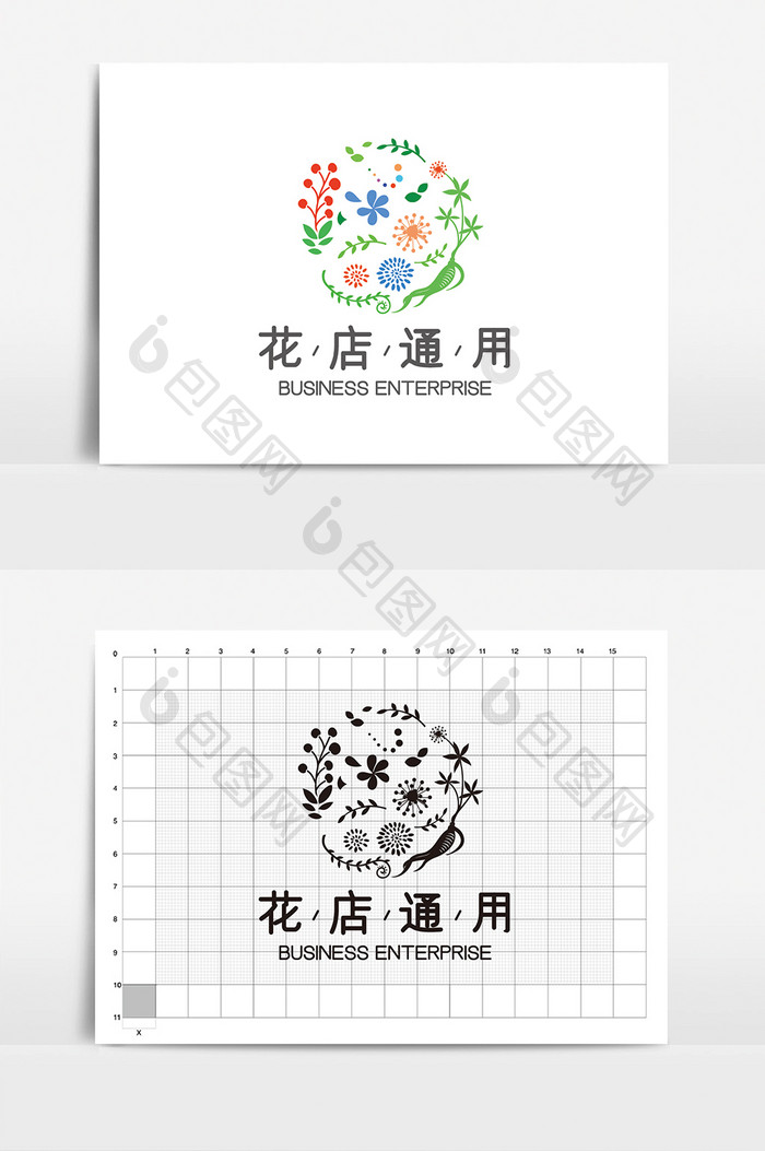 简约大气时尚花店通用型logoVI标志