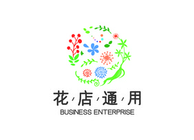 简约大气时尚花店通用型logoVI标志