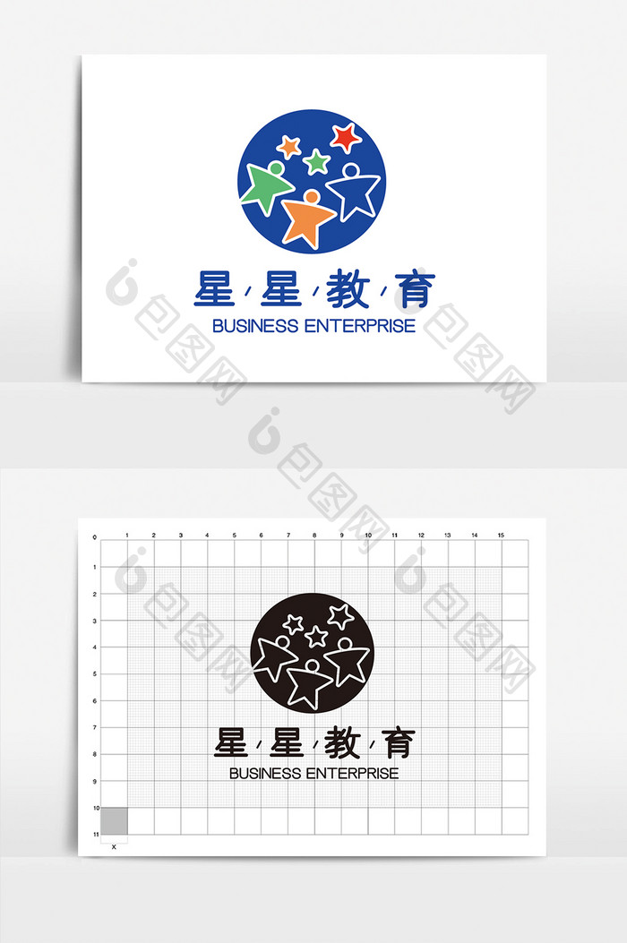 大气时尚星星图形教育企业通用型logo