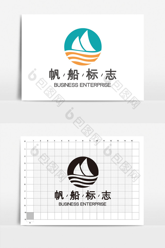 帆船海浪型logoVI图片图片