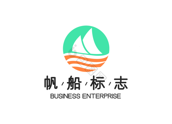 海浪logo图片大全_海浪logo素材下载-包图网