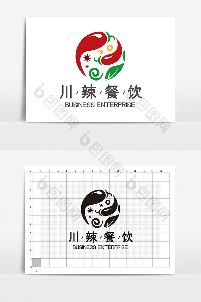 辣椒餐饮型logoVI图片图片