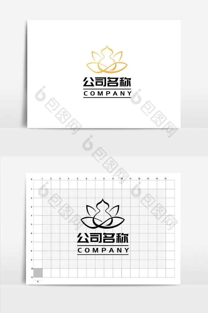 金色葫芦绿叶组合简约通用logo