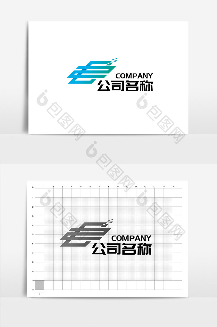 立体穿插线条组合简约商务通用logo